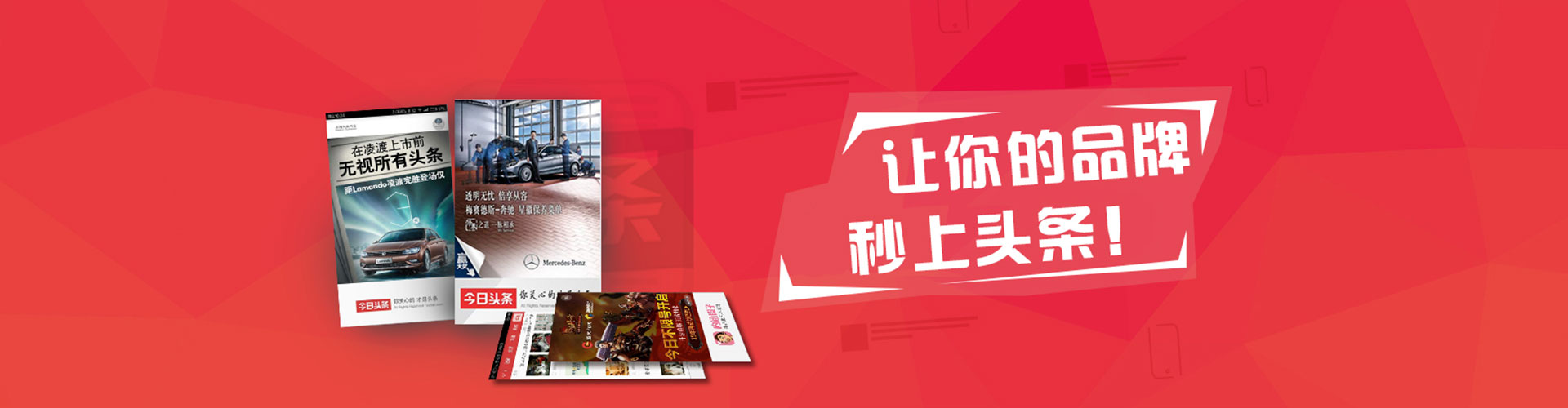 类乌齐百度广告竞价