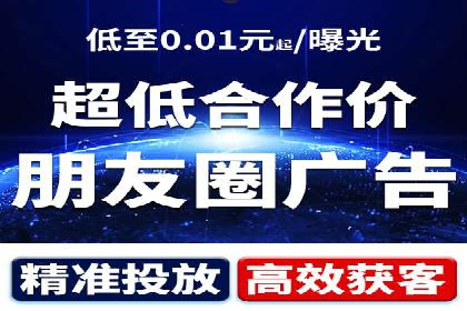 深度挖掘：百度竞价托管的成功之道
